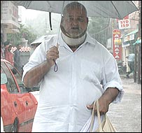 राप्पई