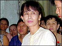 آنگ سان سوچی