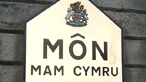 Arwydd Ynys Môn