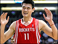Yao Ming
