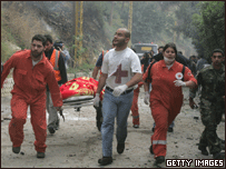 دھماکہ اس وقت ہوا جب سڑکوں پر ہجوم تھا