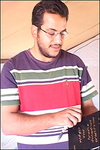 Kamel