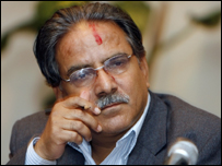 प्रचंड