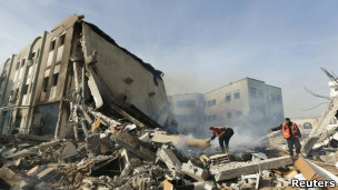 Sede do Hamas em Gaza