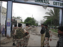 کراچی