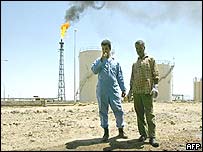 تیل کے ٹھیکے