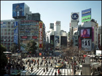 Tokyo Main Avenue