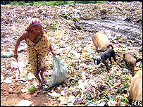 दुनिया का नया एटलस