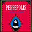 روی جلد کتاب پرسپولیس