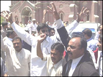 مسیحی برادری