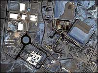 تاسيسات اتمی ايران