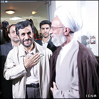 آيت الله محمد تقی مصباح يزدی و محمود احمدی نژاد