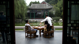 喝茶