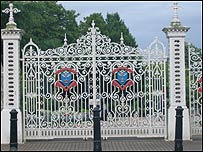 Vivary Park gates