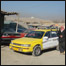  توقف بيجا