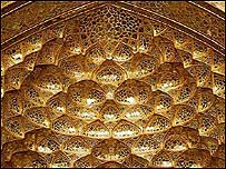 معماری اسلامی