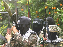 فلسطینی مظاہرین