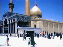Templo ao Imã Hussein