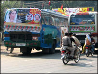 بے نظیر بھٹواستقبال 