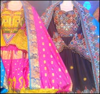 لبای های افغانی