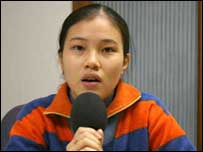 Hương Quỳnh