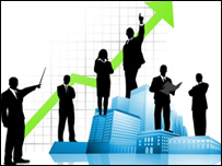 اداره کنترول و تفتيش 