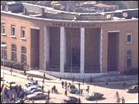 Banka qendrore e Shqipërisë