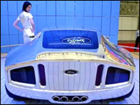 نمونه ای از فورد مفهومی