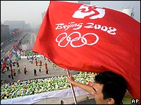 chinaolympics.jpg