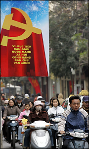 Hình chụp minh họa