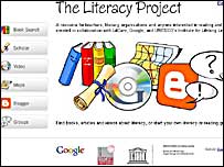 پرتال پروژه سواد آموزی گوگل