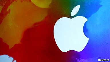 Logo de Apple