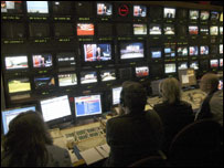 بی بی سی سنٹر