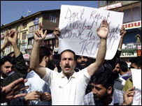 کشمیر میں احتجاج(فائل فوٹو)