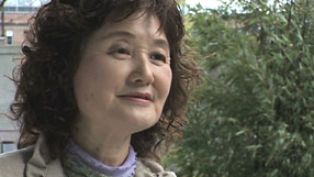 Kay Yamada