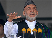 حامد کرزی