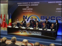 Набукко