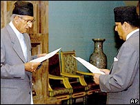 राजा ज्ञानेंद्र