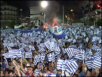 Yeni Demokrasi Partisi'nin bir mitingi