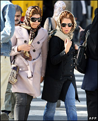 ایرانی خواتین