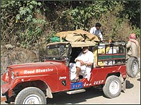 جیپ