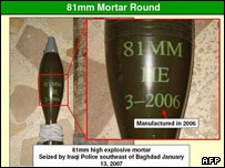 سلاح های نمايش داده شده توسط پنتاگون