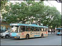 China