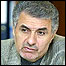 صفایی فراهانی