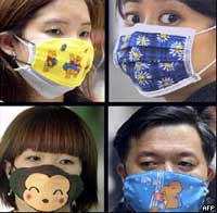 Mae yna ffasiwn mewn mygydau hyd yn oed