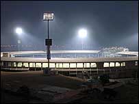 کراچی سٹیڈیم