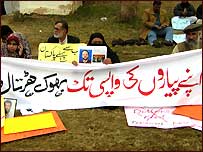 لاپتہ افراد: فائل فوٹو