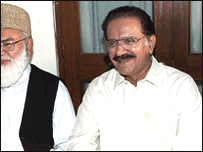 اے آر ڈی 