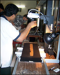 पांडुलिपि का डिजिटल रूप तैयार करने की योजना