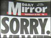 کیا یہ الزامات درست ہیں؟